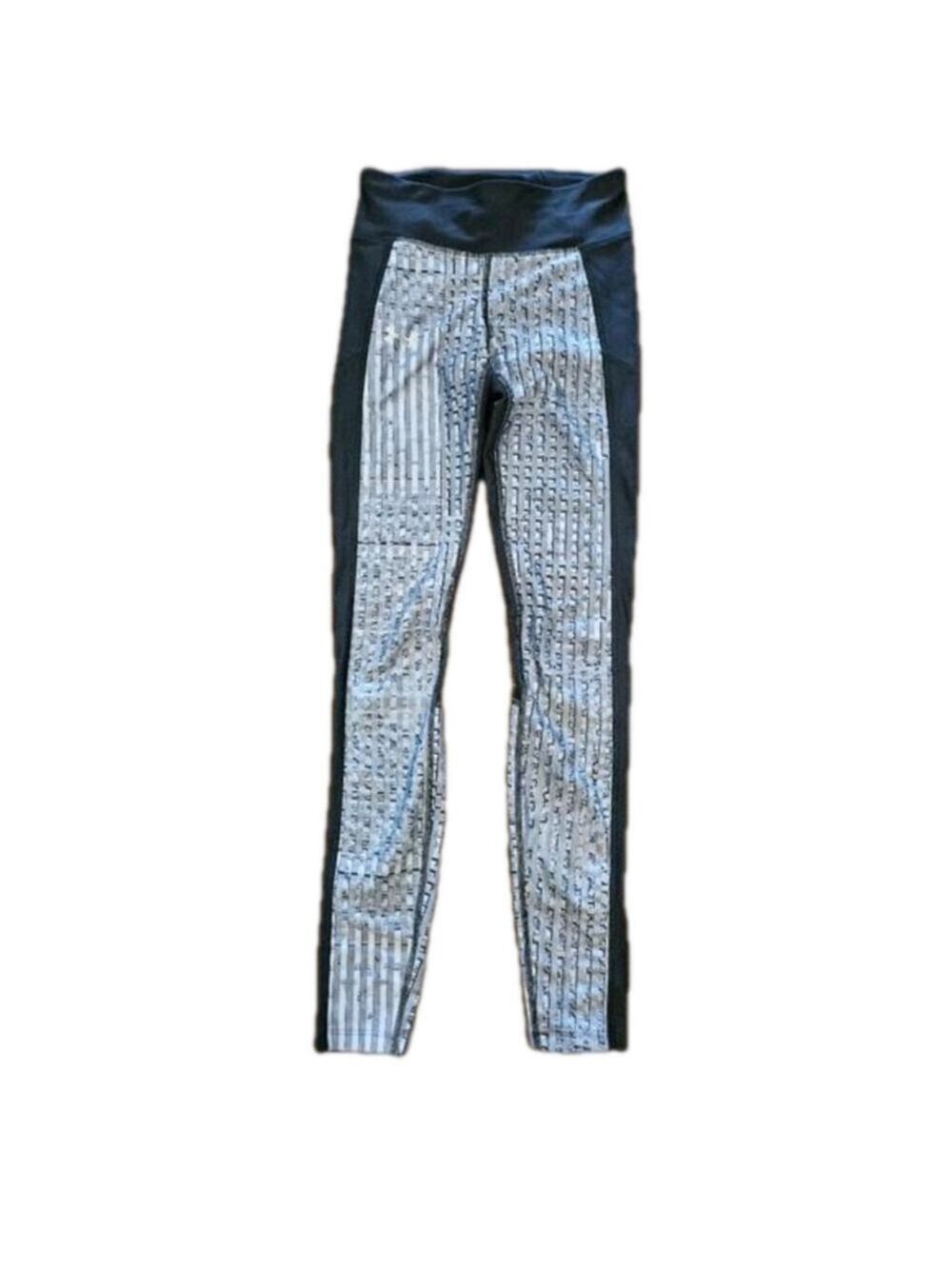 UNDER ARMOUR WOMEN'S BLACK & GREY PATTERNED COMPRESSION LEGGINGS SIZE XS